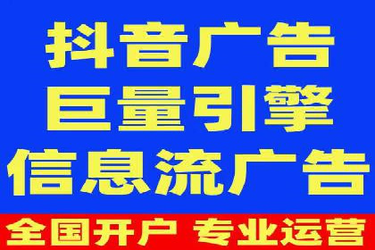 案例分析：百度推广排名提升的秘诀