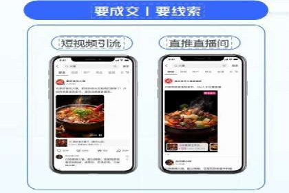 谷歌SEM与多语言市场拓展：国际品牌如何利用SEM进行全球化推广